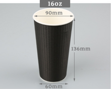 Load image into Gallery viewer, 16 OZ Wuadua Ripple Wall Paper Cup Professional Customized