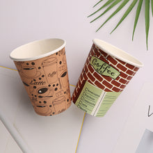Load image into Gallery viewer, 8b OZ Wuadua Single Wall Disposable Paper Cup Professional Customized