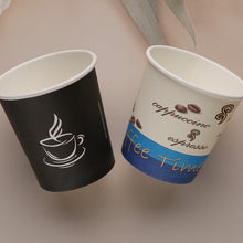 Load image into Gallery viewer, 4 OZ Wuadua Single Wall Disposable Paper Cup Professional Customized