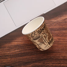 Load image into Gallery viewer, 6 OZ Wuadua Single Wall Disposable Paper Cup Professional Customized