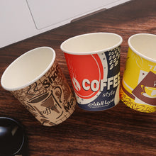 Load image into Gallery viewer, 6 OZ Wuadua Single Wall Disposable Paper Cup Professional Customized