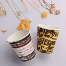 Load image into Gallery viewer, 7 OZ Wuadua Single Wall Disposable Paper Cup Professional Customized
