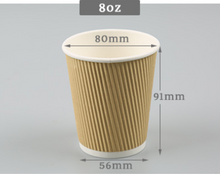 Load image into Gallery viewer, 8 OZ Wuadua Ripple Wall Paper Cup Professional Customized