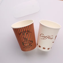 Load image into Gallery viewer, 9 OZ Wuadua Single Wall Disposable Paper Cup Professional Customized