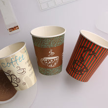 Load image into Gallery viewer, 9 OZ Wuadua Single Wall Disposable Paper Cup Professional Customized