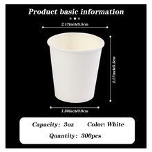 Load image into Gallery viewer, Wuadua 3 Oz Disposable Paper Coffee Cups 300 Pack White Paper Hot Cups

